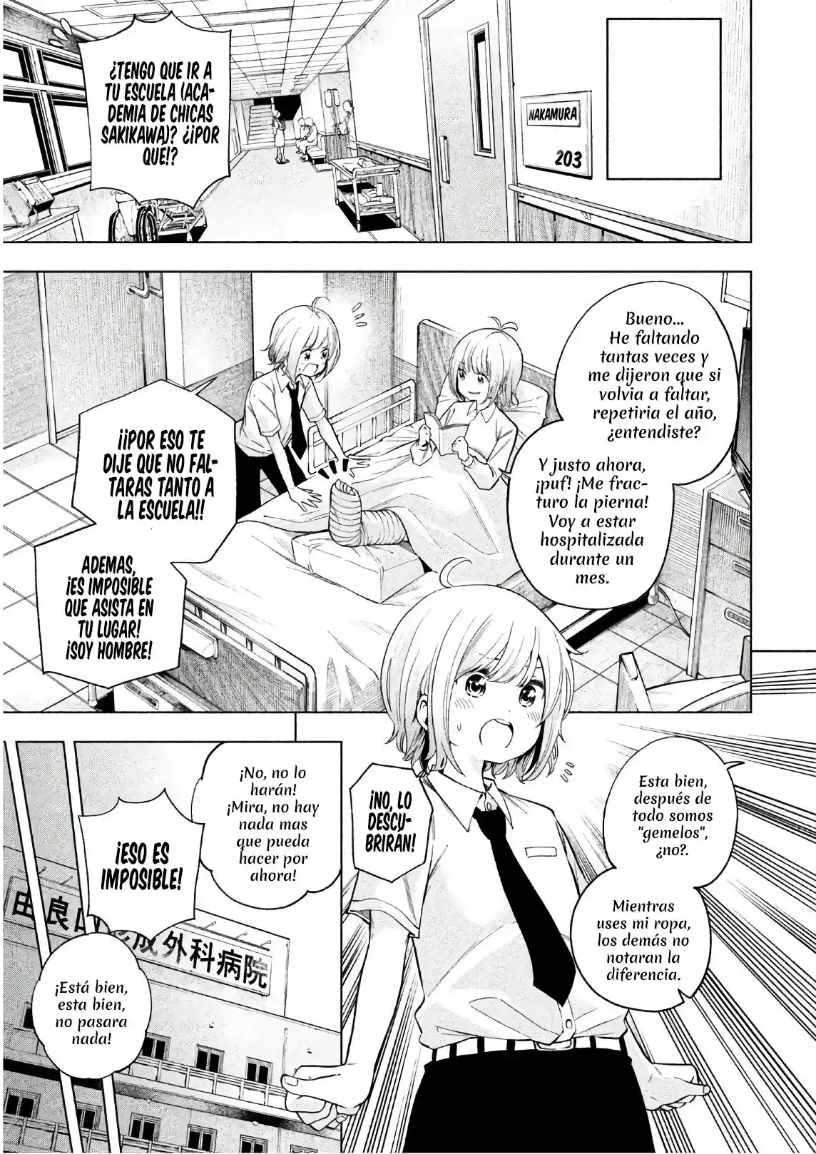 Nande koko ni sensei ga!? (2015) - Capítulo 69 - Página 8 - LectorTMOo