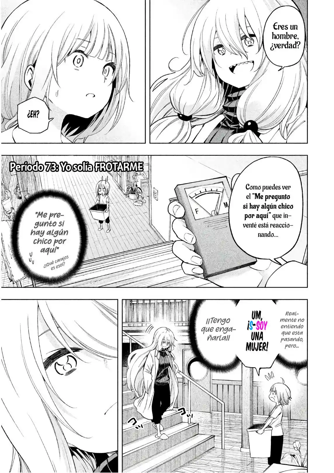 Nande koko ni sensei ga!? (2015) - Capítulo 71 - Página 3 - LectorTMOo