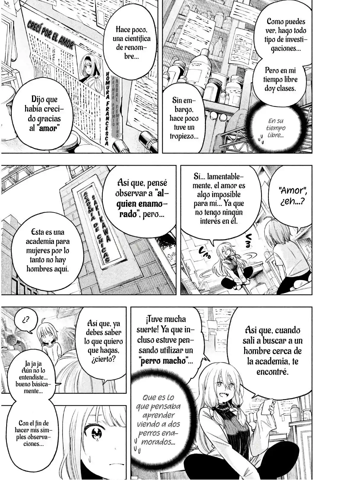 Nande koko ni sensei ga!? (2015) - Capítulo 71 - Página 7 - LectorTMOo