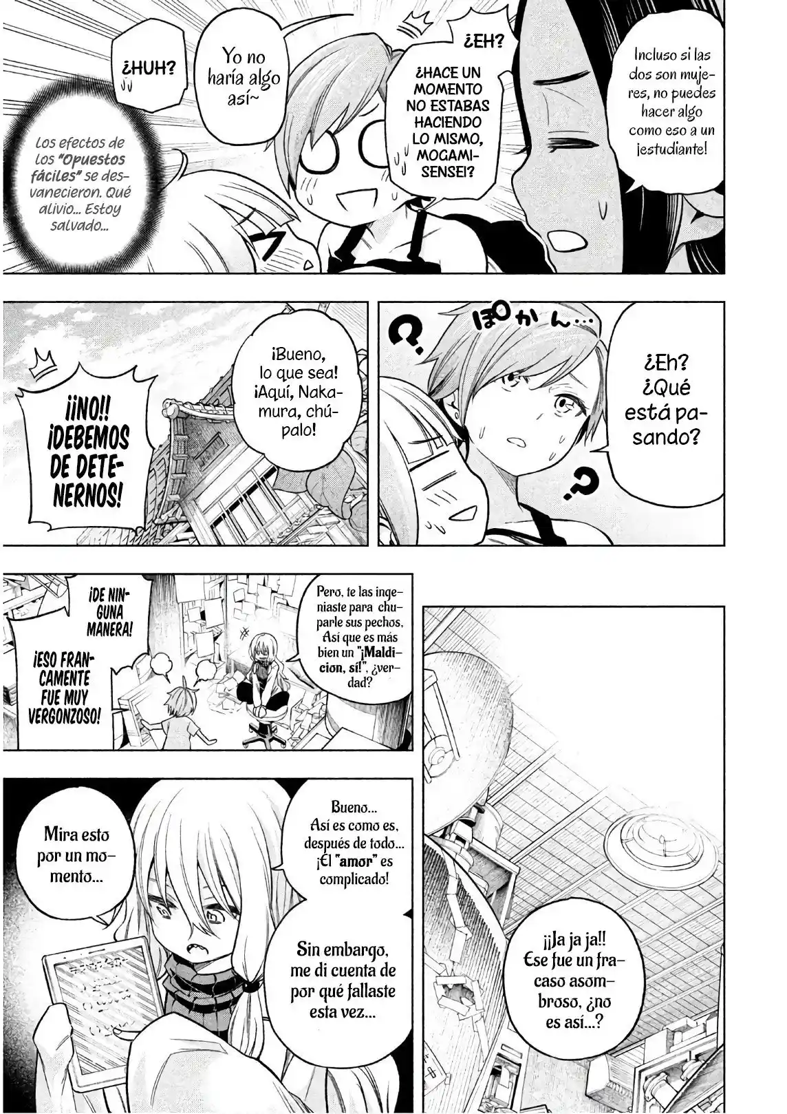Nande koko ni sensei ga!? (2015) - Capítulo 71 - Página 16 - LectorTMOo