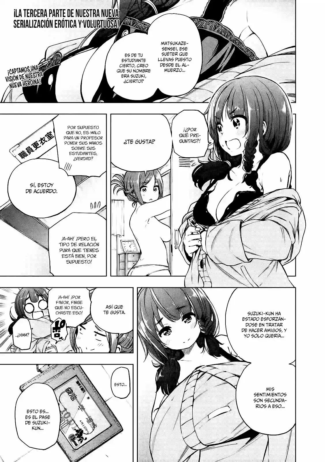 Nande koko ni sensei ga!? (2015) - Capítulo 8 - Página 2 - LectorTMOo