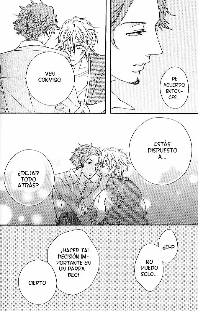 Nande Sonna ni Kawaii No (2016) - Capítulo 2.2 - Página 17 - LectorTMOo
