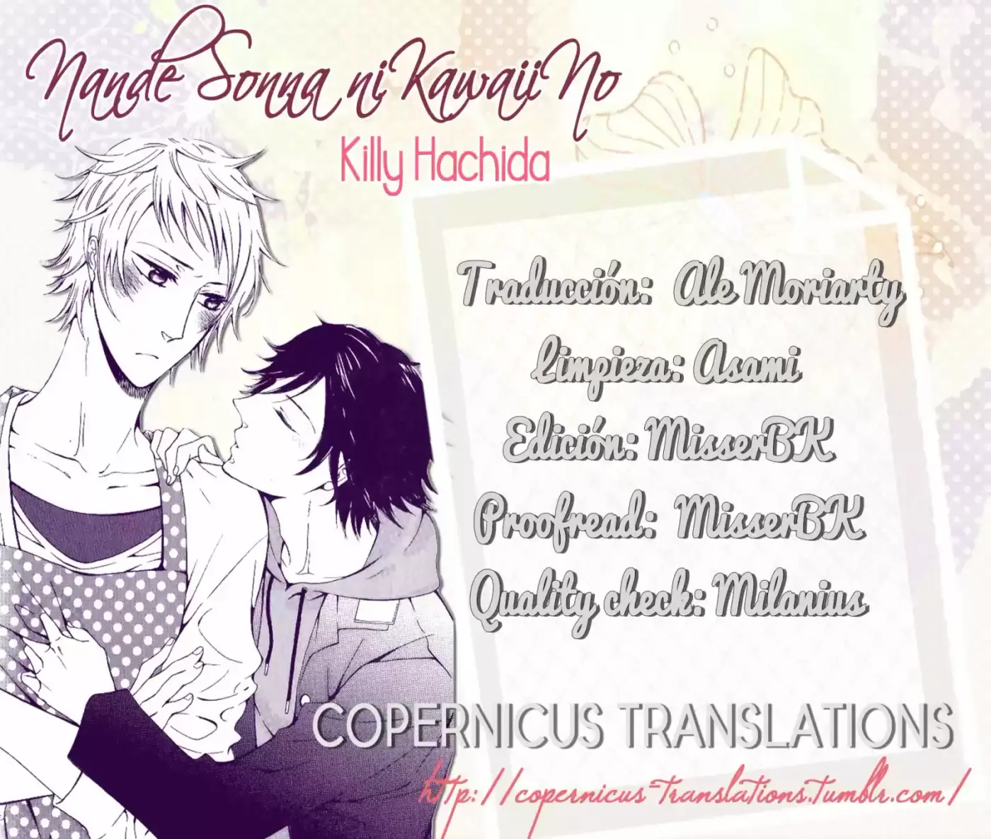 Nande Sonna ni Kawaii No (2016) - Capítulo 4.5 - Página 1 - LectorTMOo