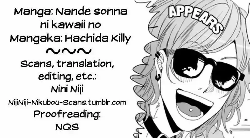 Nande Sonna ni Kawaii No (2016) - Capítulo 4.5 - Página 3 - LectorTMOo