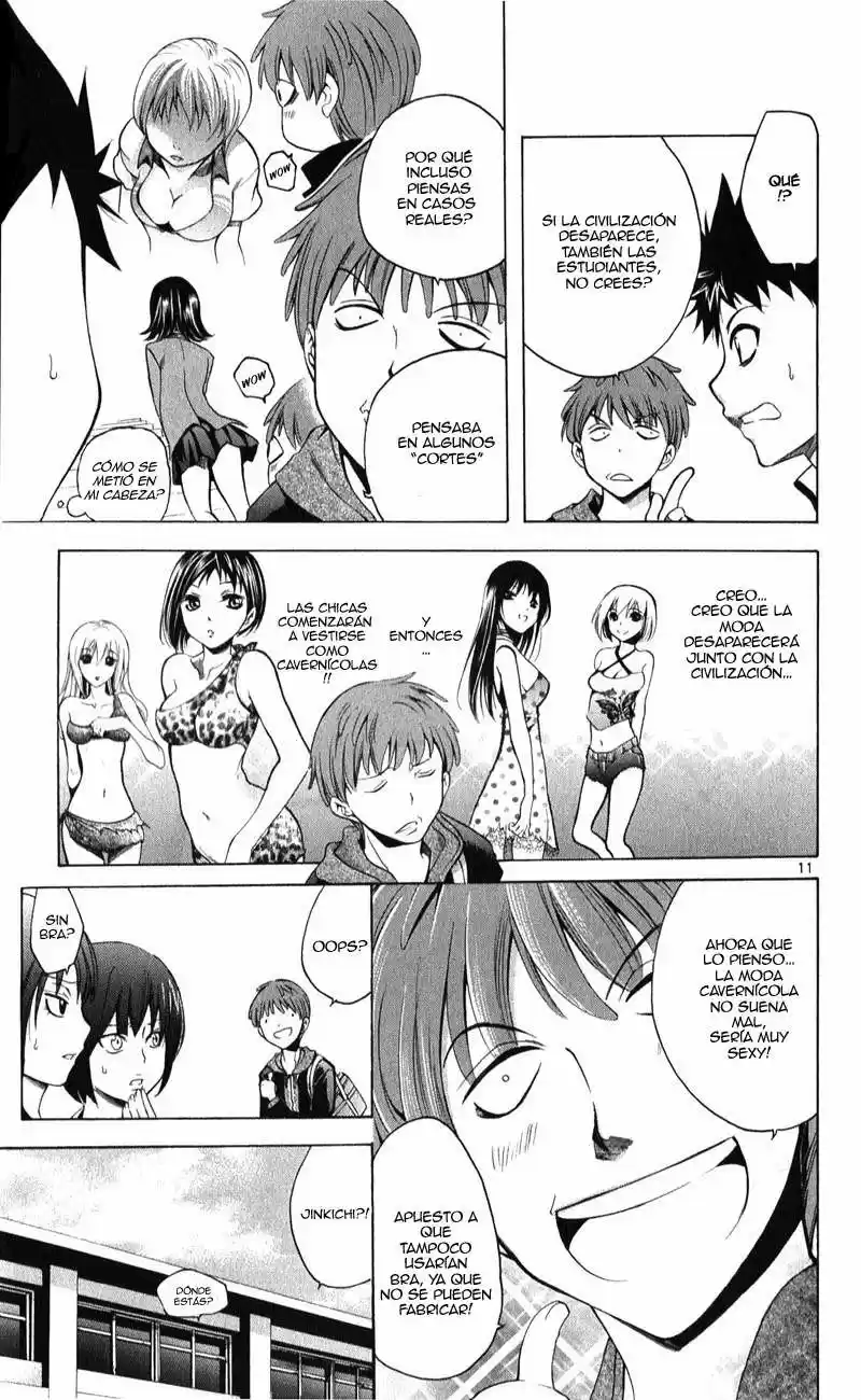 Nani mo Nai Sora wa Aoi (2014) - Capítulo 1 - Página 13 - LectorTMOo