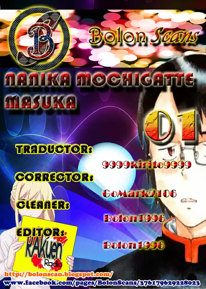 Nanika Mochigattemasu ka (2009) - Capítulo 1 - Página 1 - LectorTMOo