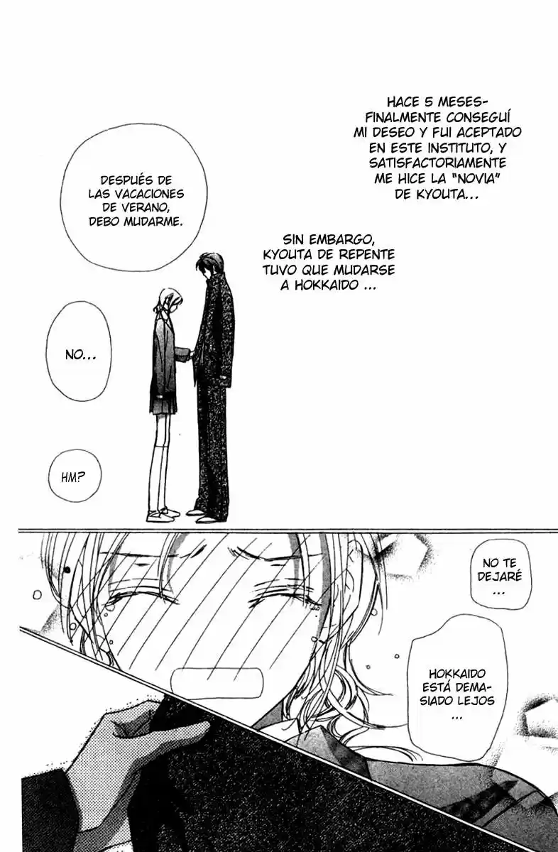 Nanji, Chikai no Kuchizuke wo... (2016) - Capítulo 2 - Página 8 - LectorTMOo
