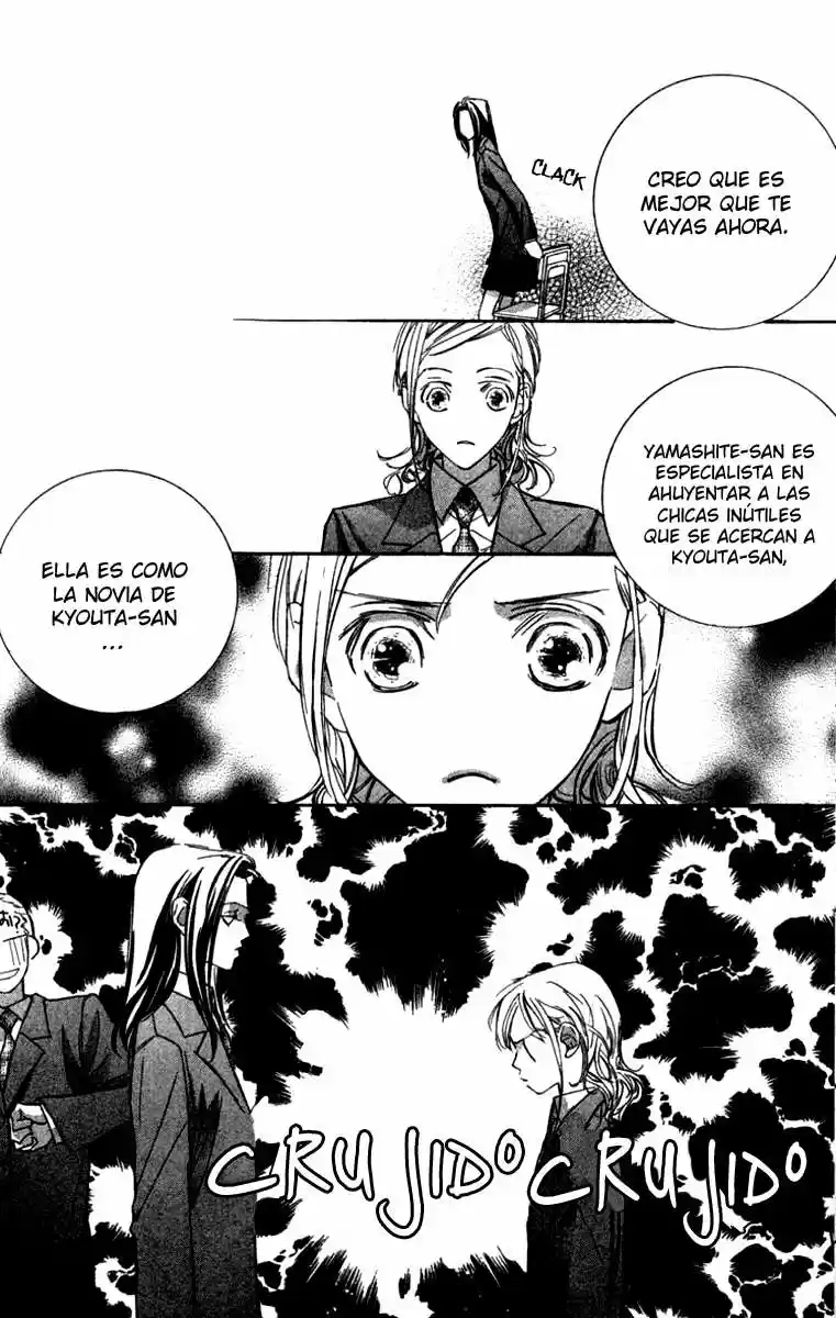 Nanji, Chikai no Kuchizuke wo... (2016) - Capítulo 2 - Página 18 - LectorTMOo