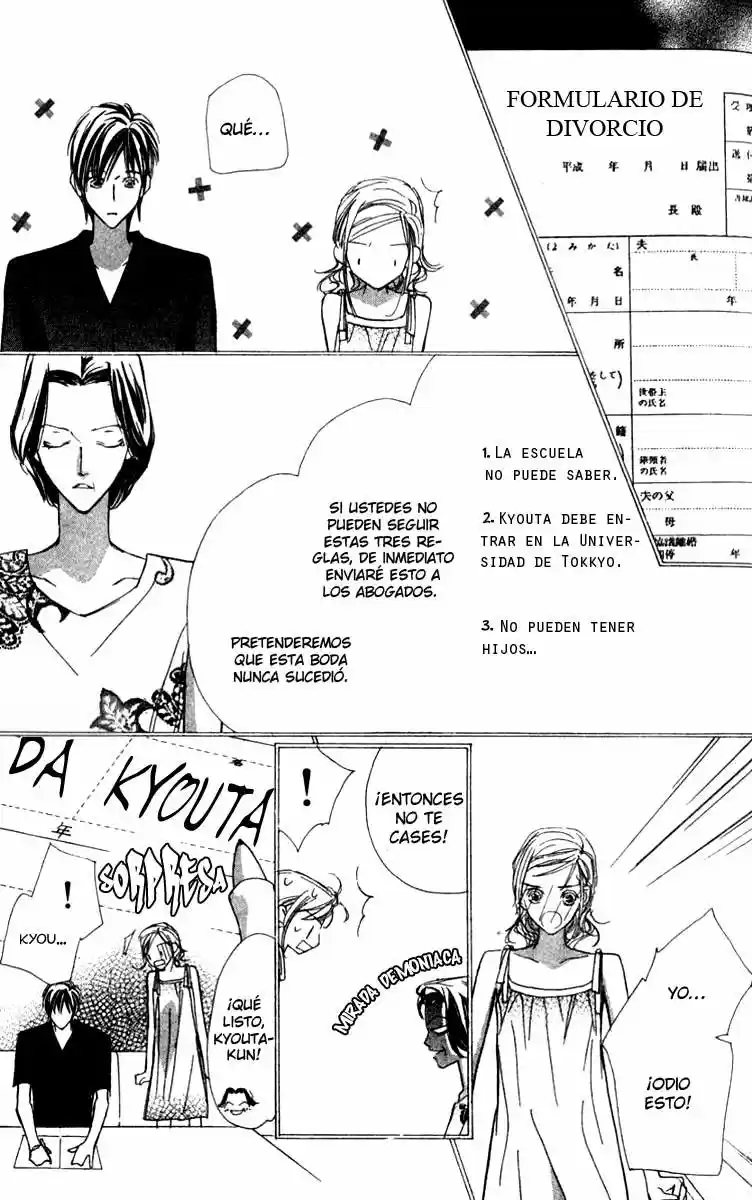 Nanji, Chikai no Kuchizuke wo... (2016) - Capítulo 3 - Página 5 - LectorTMOo