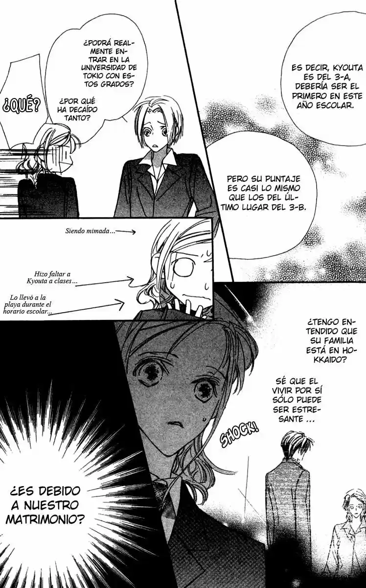 Nanji, Chikai no Kuchizuke wo... (2016) - Capítulo 3 - Página 23 - LectorTMOo