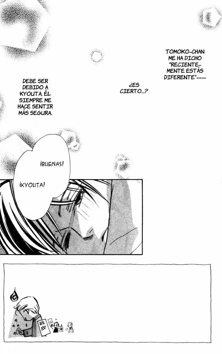 Nanji, Chikai no Kuchizuke wo... (2016) - Capítulo 4 - Página 4 - LectorTMOo