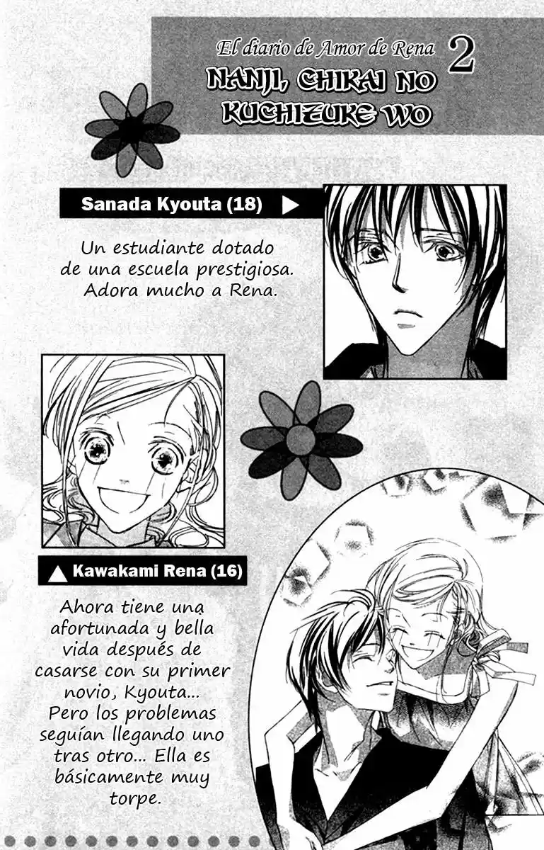 Nanji, Chikai no Kuchizuke wo... (2016) - Capítulo 5 - Página 7 - LectorTMOo
