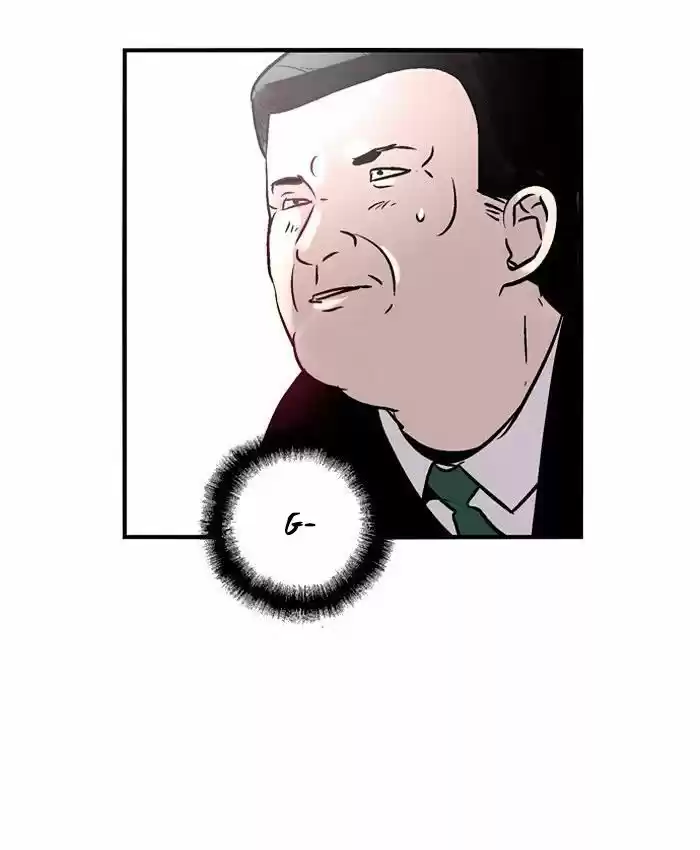 Nano List (2016) - Capítulo 27 - Página 62 - LectorTMOo