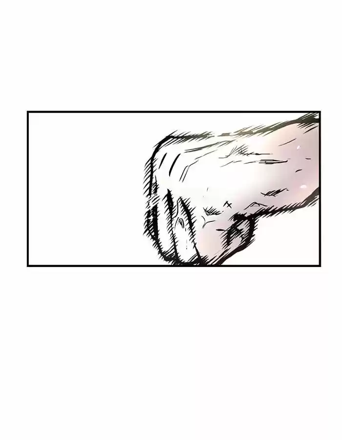 Nano List (2016) - Capítulo 35 - Página 33 - LectorTMOo