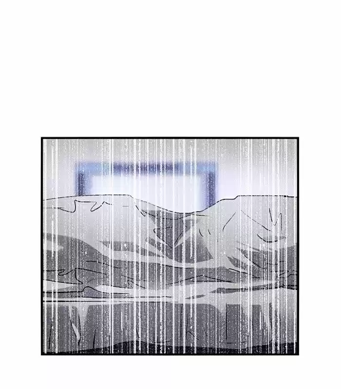 Nano List (2016) - Capítulo 40 - Página 60 - LectorTMOo