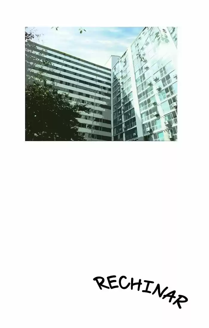 Nano List (2016) - Capítulo 42 - Página 11 - LectorTMOo