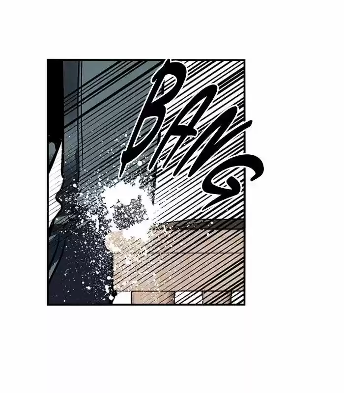 Nano List (2016) - Capítulo 42 - Página 71 - LectorTMOo