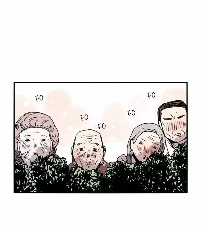 Nano List (2016) - Capítulo 44 - Página 13 - LectorTMOo