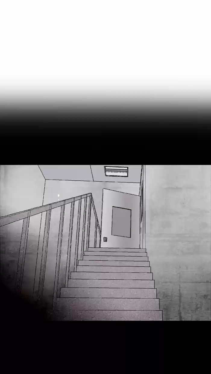 Nano List (2016) - Capítulo 51 - Página 17 - LectorTMOo