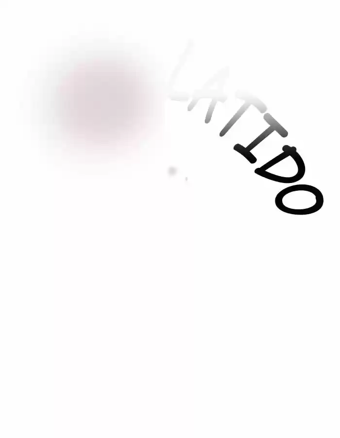 Nano List (2016) - Capítulo 64 - Página 61 - LectorTMOo