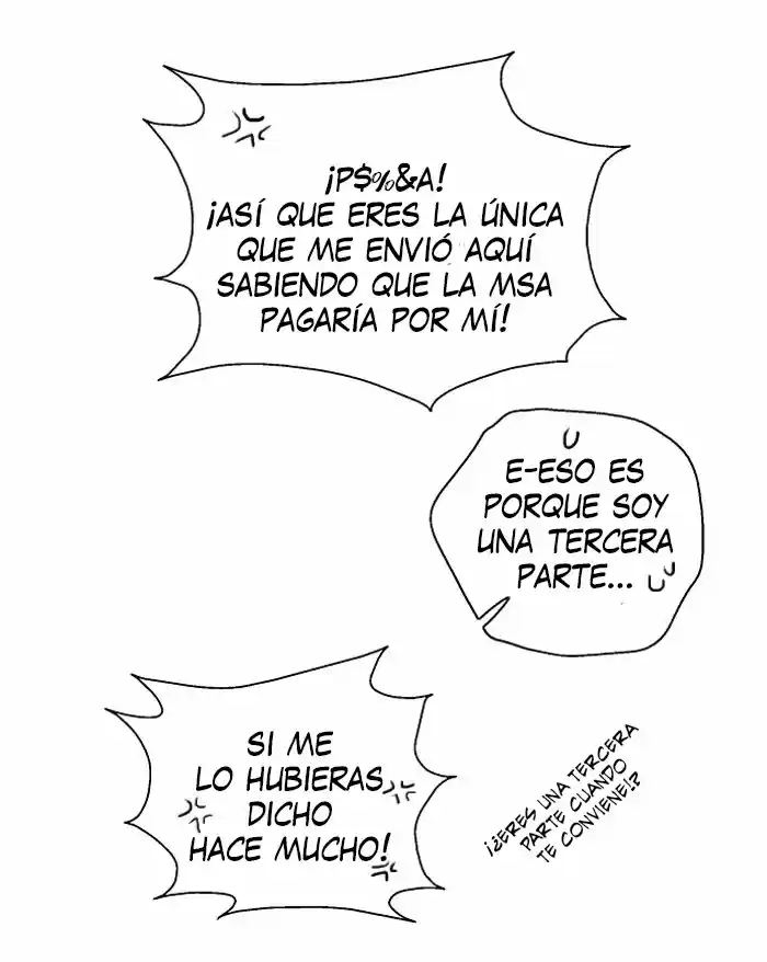 Nano List (2016) - Capítulo 77 - Página 50 - LectorTMOo