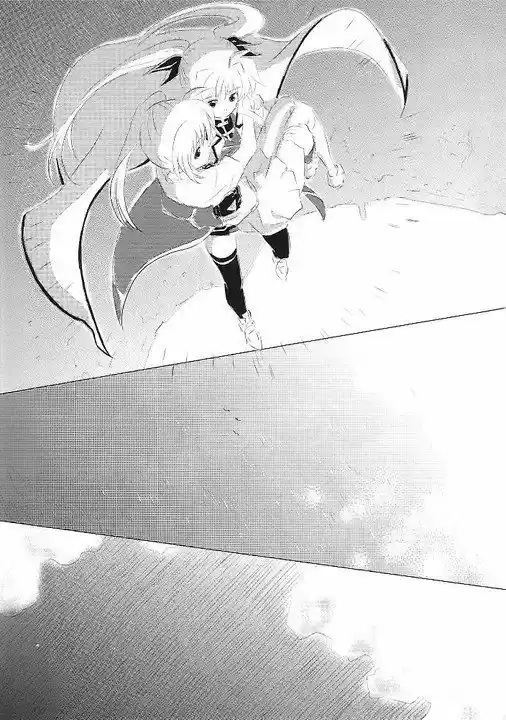 NanoFate - Koi wo shiyou (2018) - Capítulo 1 - Página 30 - LectorTMOo
