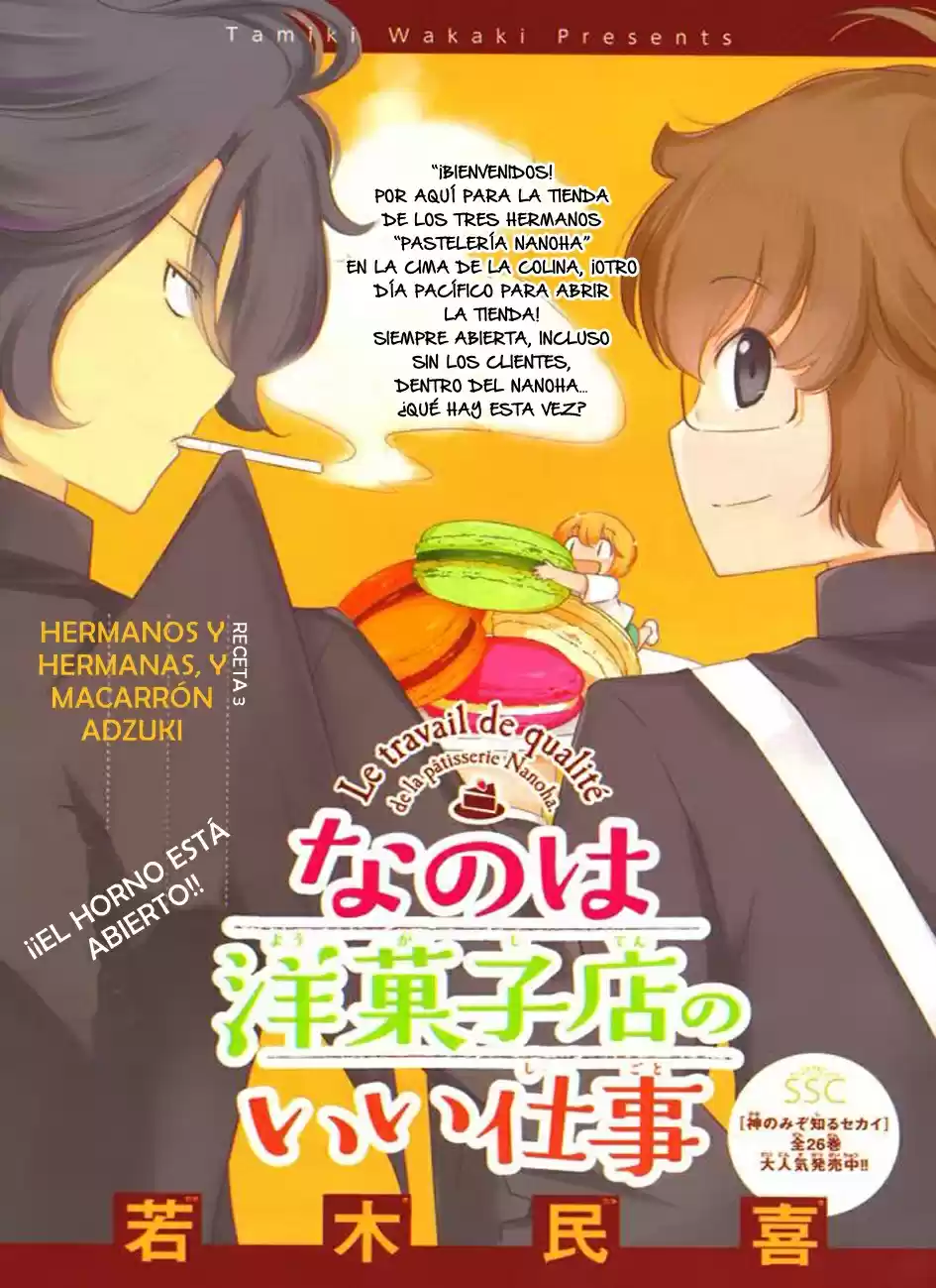 Nanoha Yougashiten no Ii Shigoto (2015) - Capítulo 3 - Página 2 - LectorTMOo