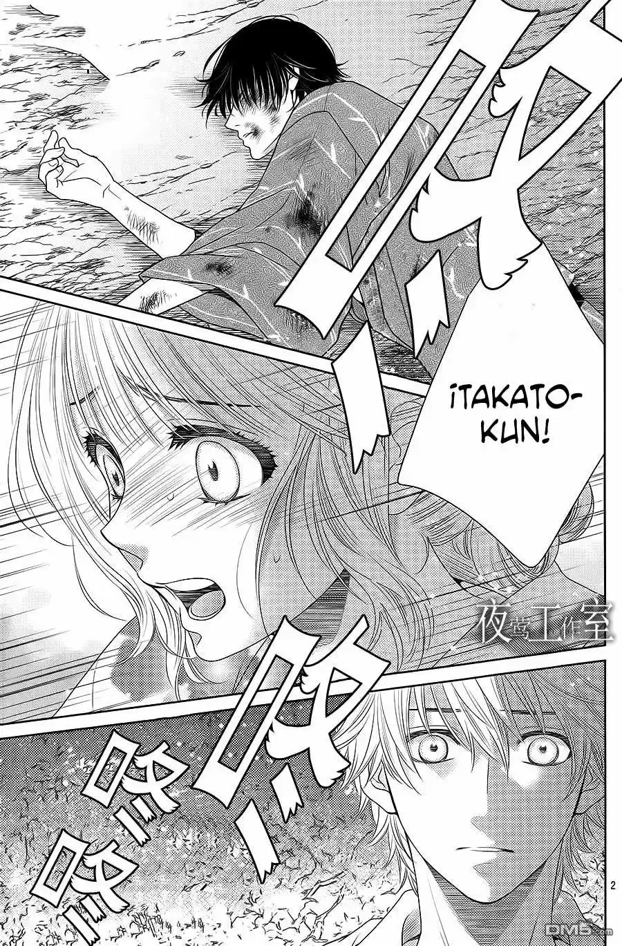 Nanohana no Kare - Nanoka no Kare - (2013) - Capítulo 25 - Página 3 - LectorTMOo