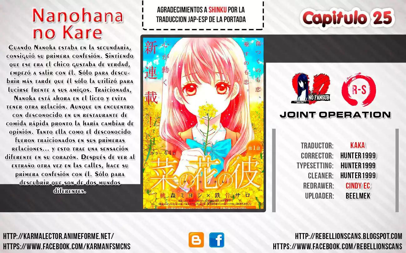 Nanohana no Kare - Nanoka no Kare - (2013) - Capítulo 27 - Página 1 - LectorTMOo