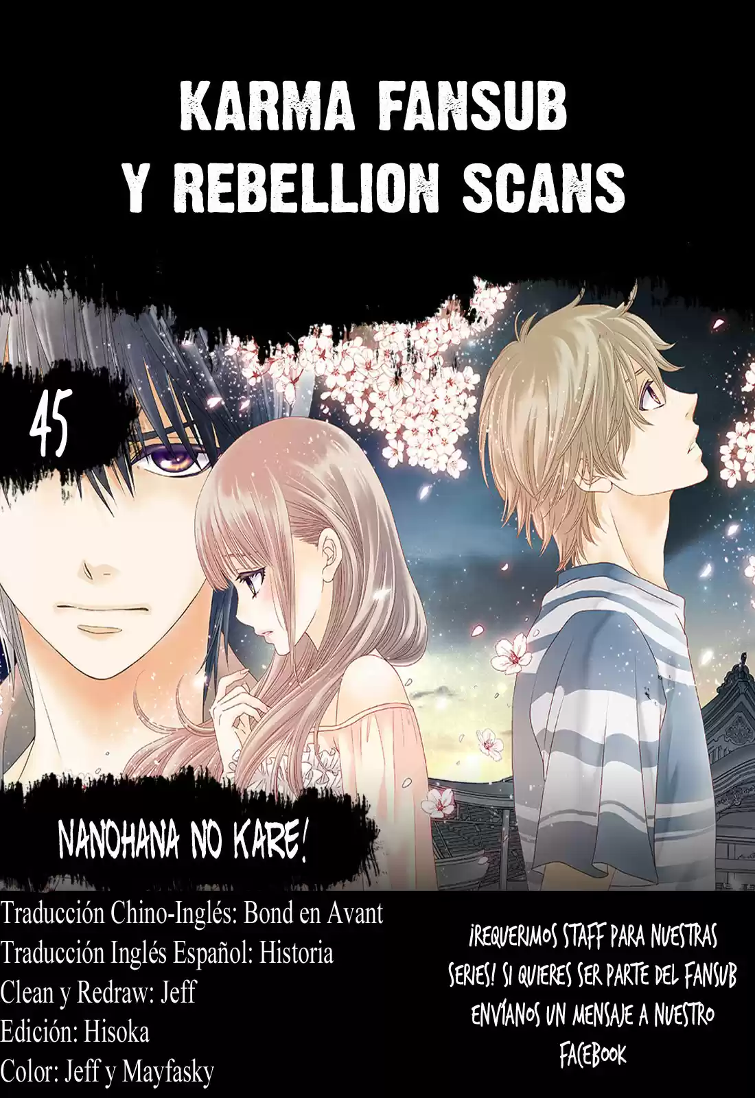 Nanohana no Kare - Nanoka no Kare - (2013) - Capítulo 45 - Página 1 - LectorTMOo