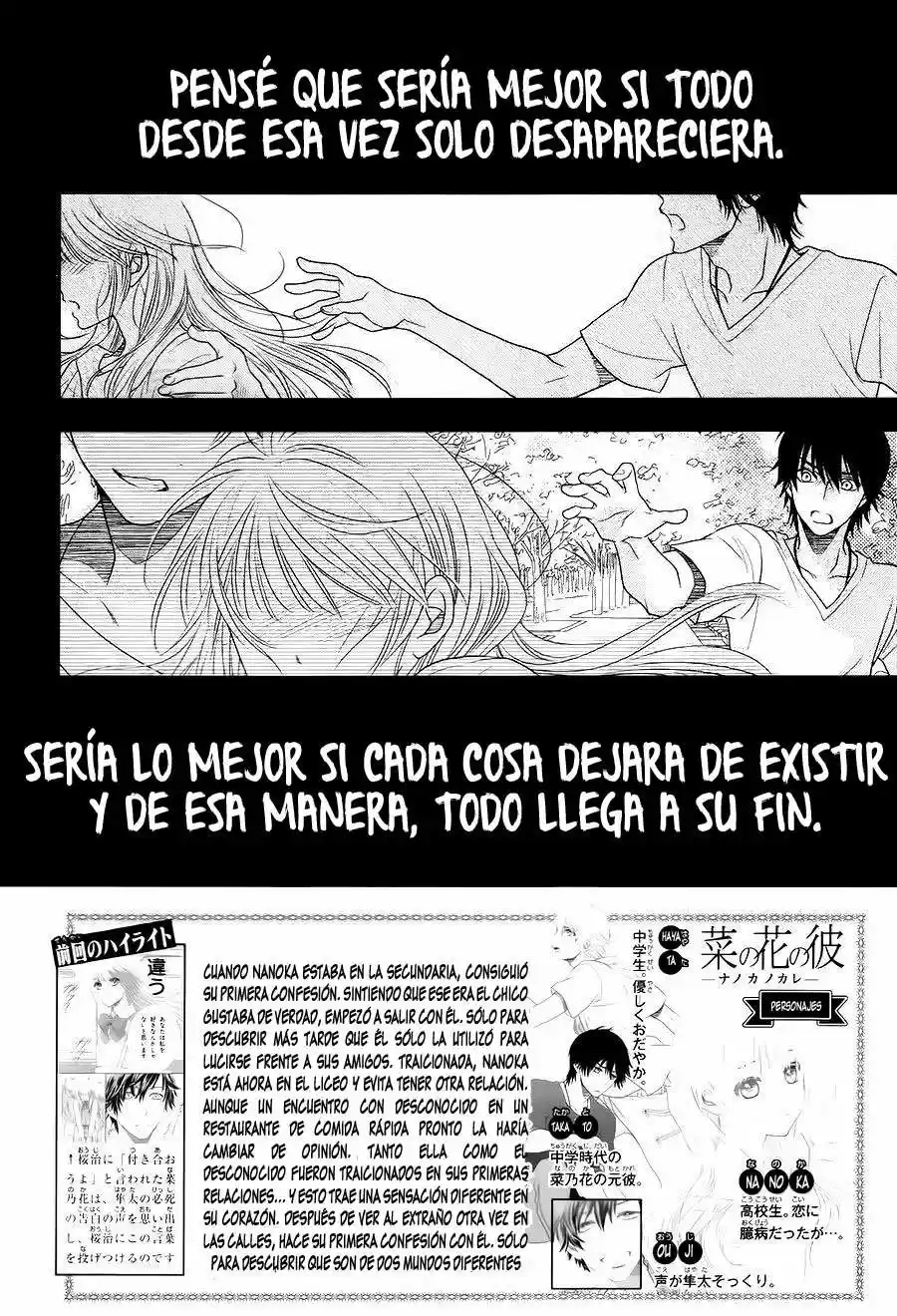 Nanohana no Kare - Nanoka no Kare - (2013) - Capítulo 45 - Página 3 - LectorTMOo