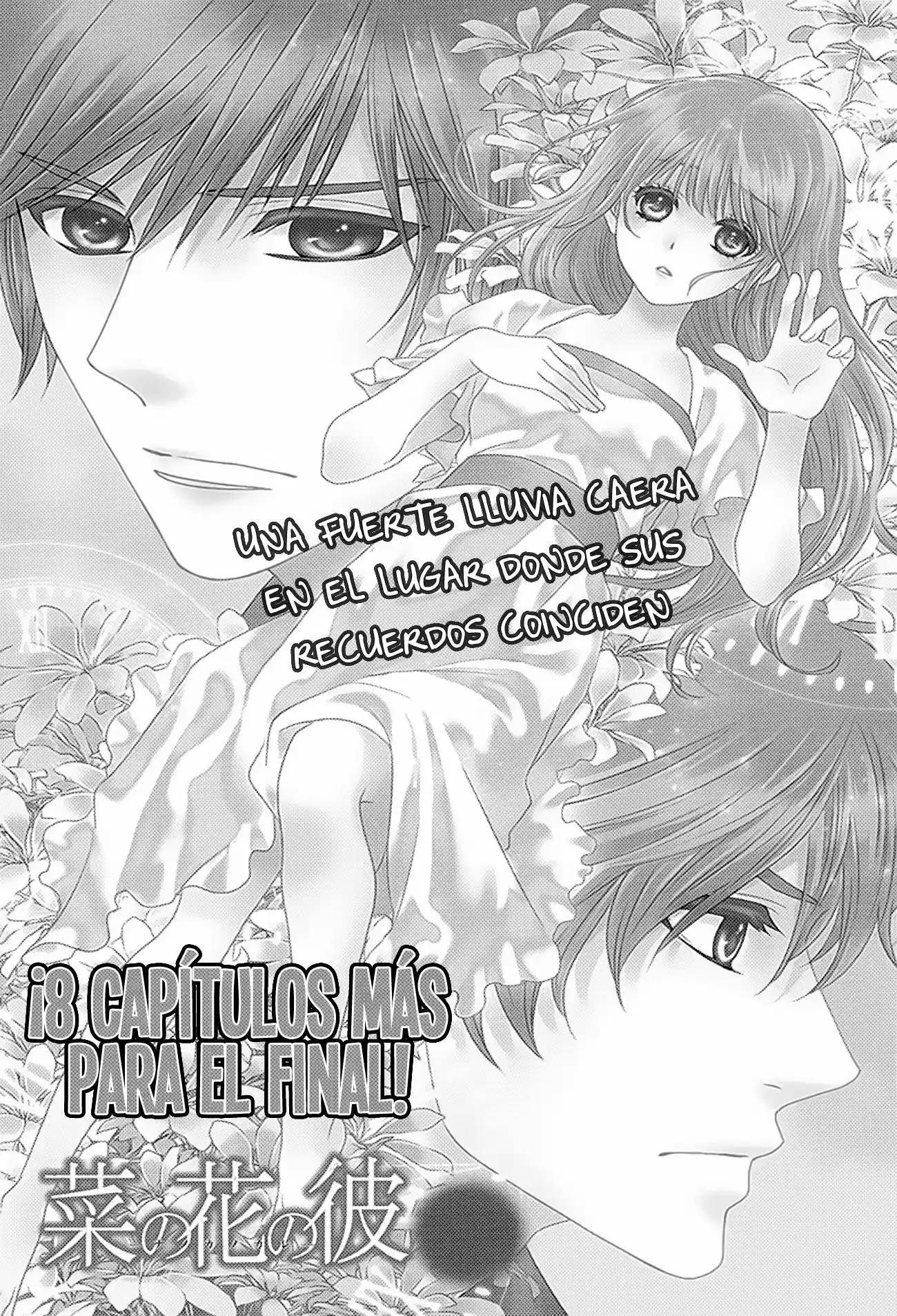Nanohana no Kare - Nanoka no Kare - (2013) - Capítulo 77 - Página 3 - LectorTMOo