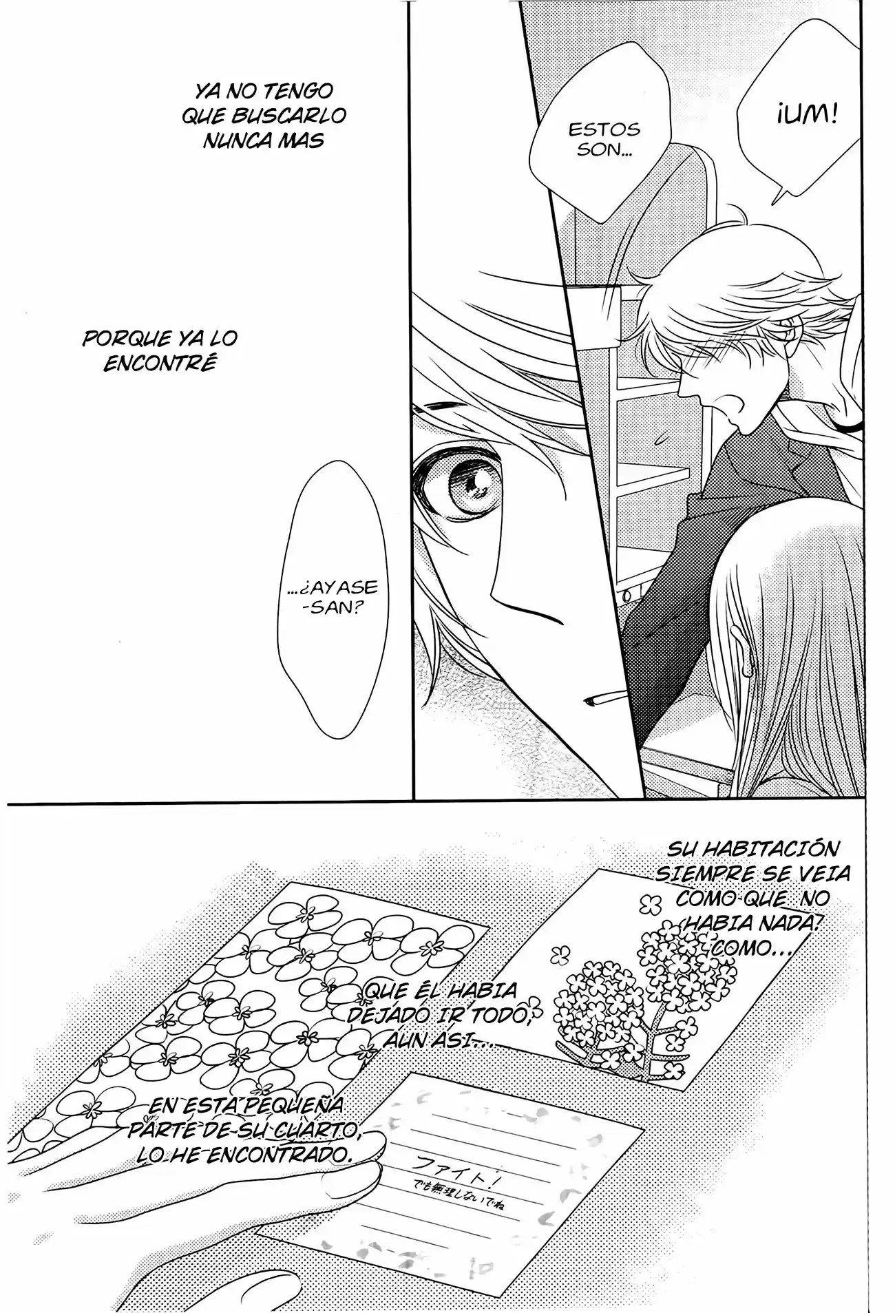 Nanohana no Kare - Nanoka no Kare - (2013) - Capítulo 84 - Página 45 - LectorTMOo