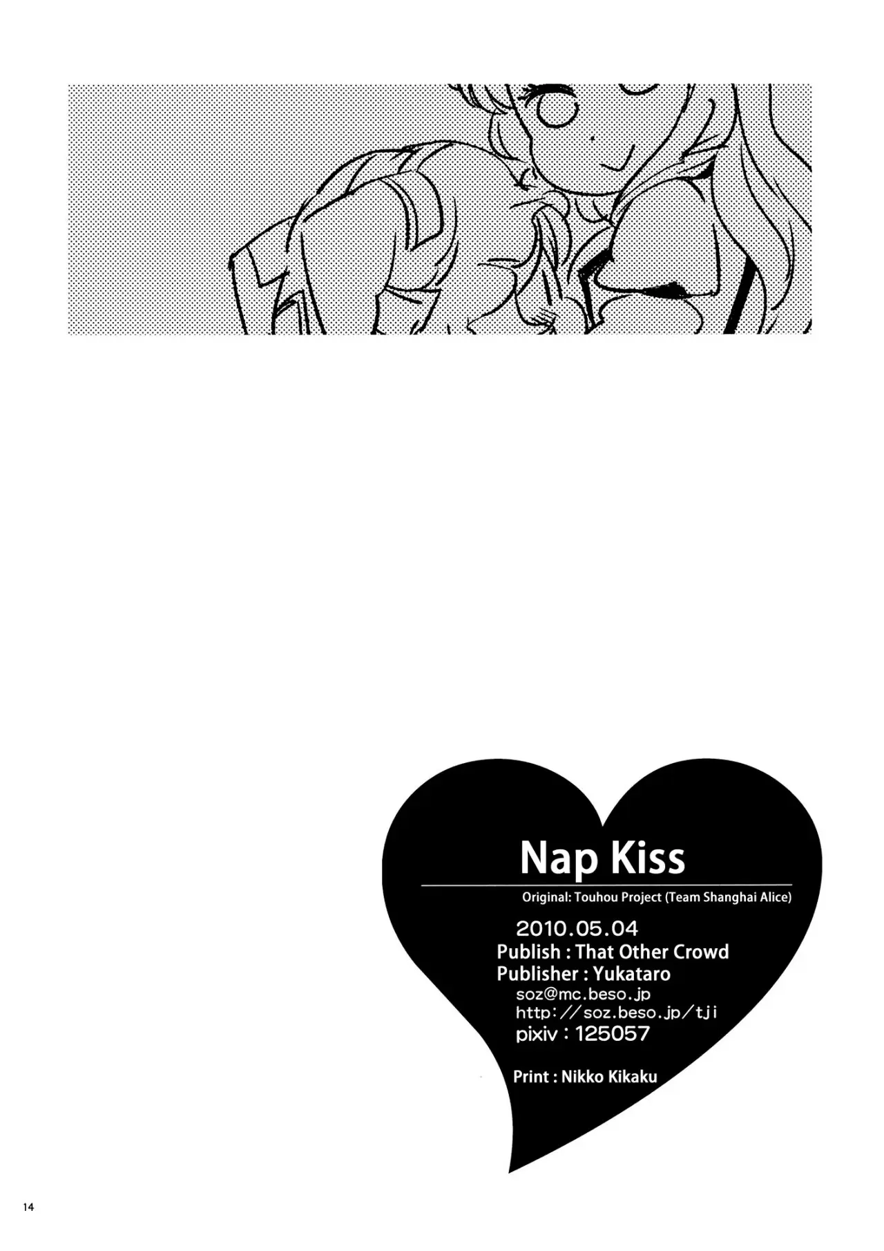Nap Kiss - Capítulo 0.01 - Página 14 - LectorTMOo