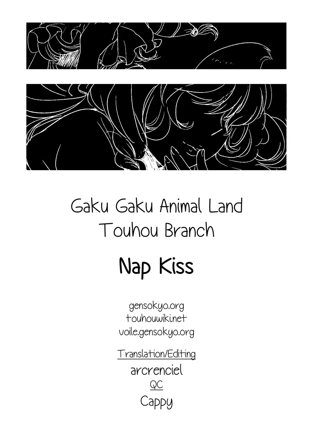 Nap Kiss - Capítulo 0.01 - Página 16 - LectorTMOo