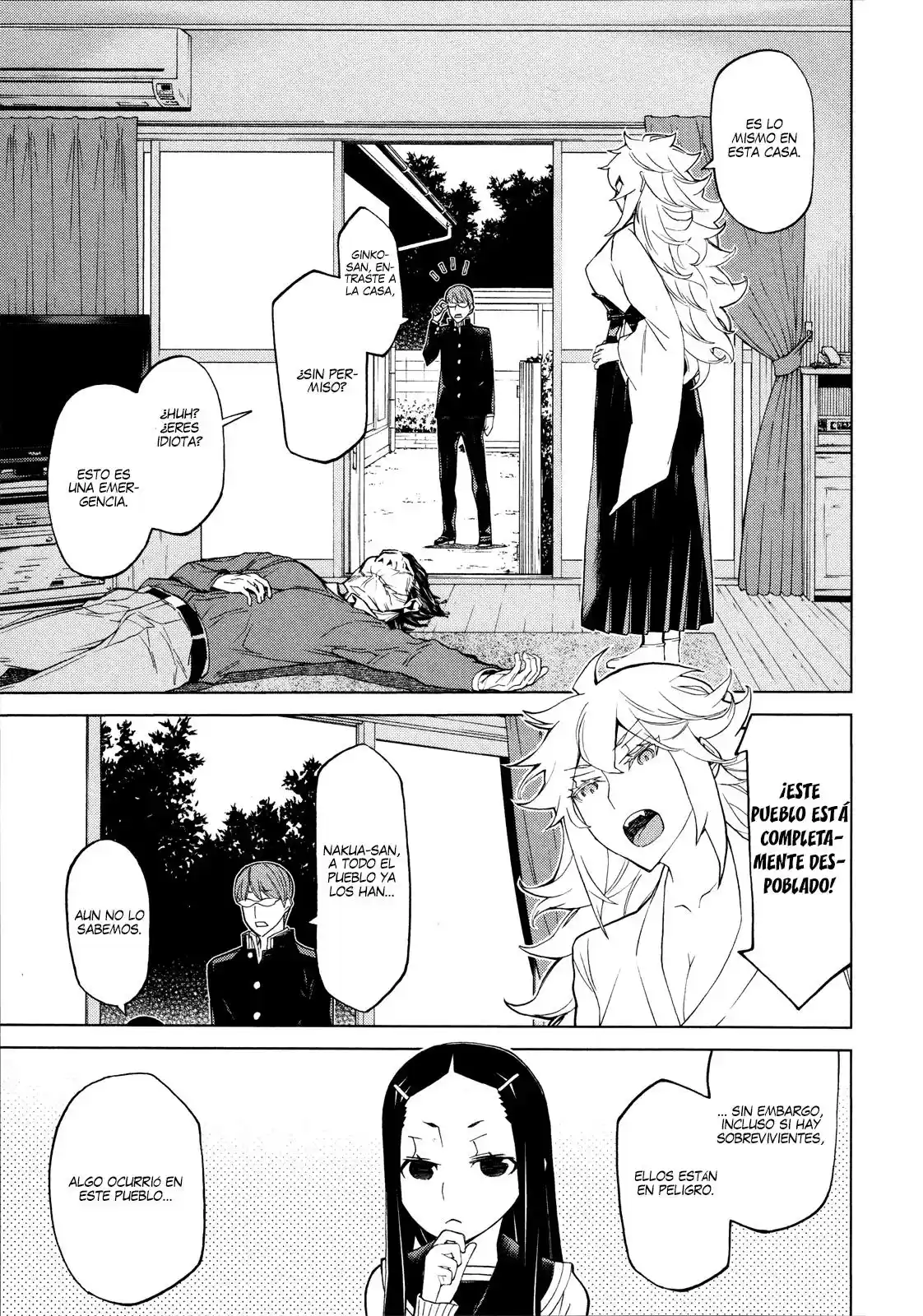 Naqua-Den (2012) - Capítulo 11 - Página 16 - LectorTMOo