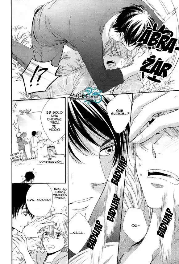 Nar Kiss (2012) - Capítulo 0.2 - Página 26 - LectorTMOo