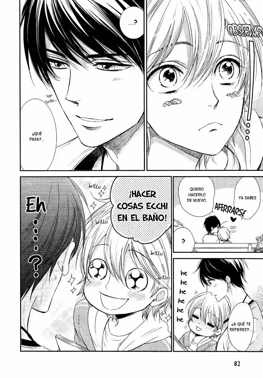 Nar Kiss (2012) - Capítulo 3 - Página 8 - LectorTMOo