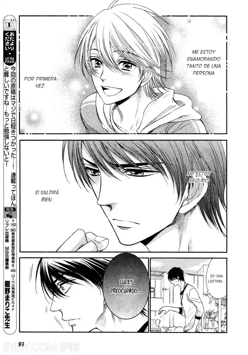 Nar Kiss (2012) - Capítulo 3 - Página 15 - LectorTMOo