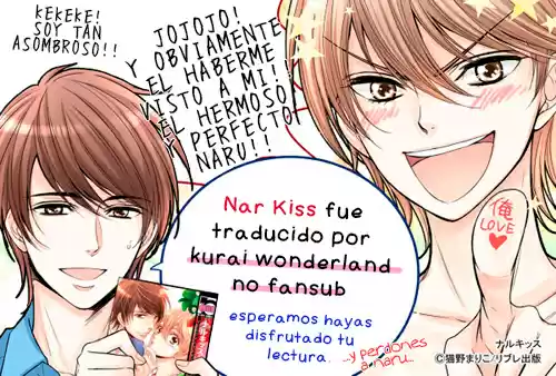 Nar Kiss (2012) - Capítulo 4 - Página 2 - LectorTMOo