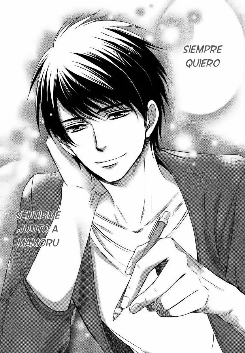 Nar Kiss (2012) - Capítulo 4 - Página 23 - LectorTMOo