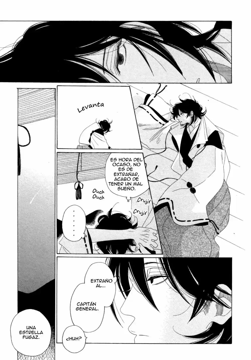 Naraku Izuku Emaki (2011) - Capítulo 3 - Página 7 - LectorTMOo