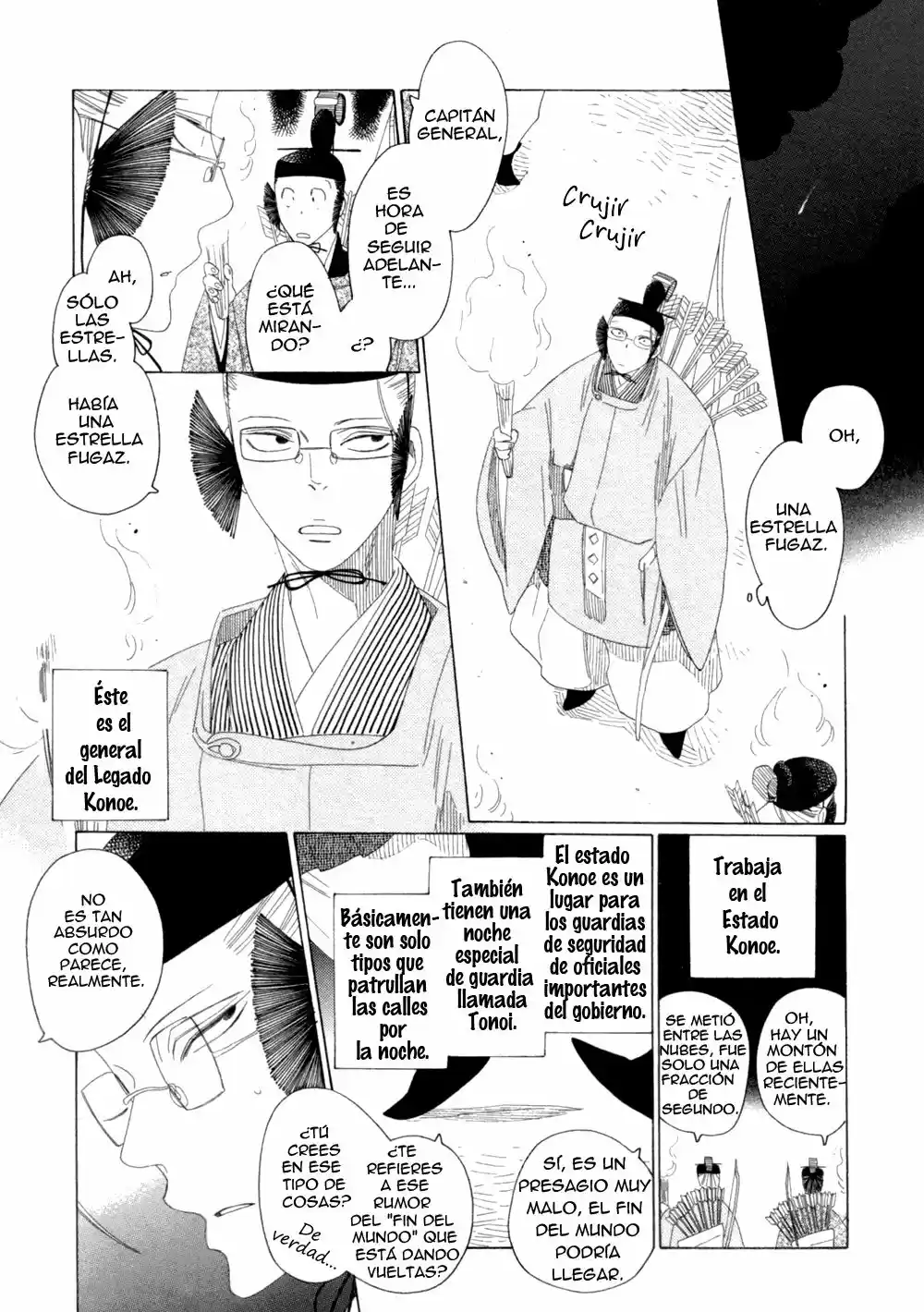 Naraku Izuku Emaki (2011) - Capítulo 3 - Página 8 - LectorTMOo