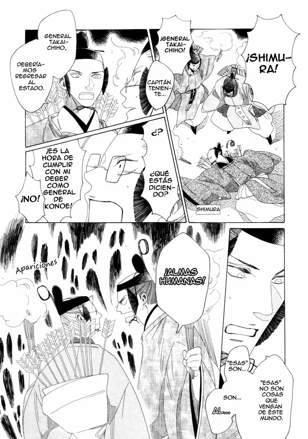 Naraku Izuku Emaki (2011) - Capítulo 3 - Página 13 - LectorTMOo