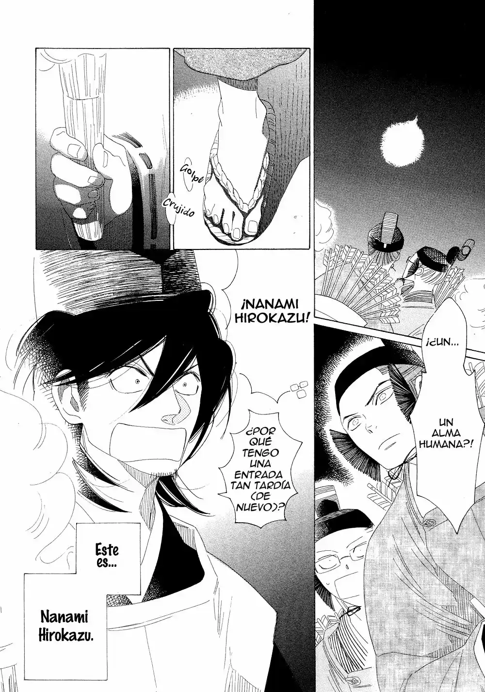 Naraku Izuku Emaki (2011) - Capítulo 3 - Página 16 - LectorTMOo