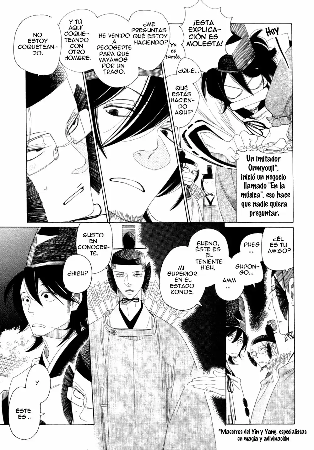 Naraku Izuku Emaki (2011) - Capítulo 3 - Página 17 - LectorTMOo