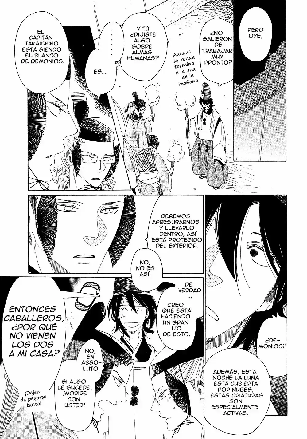 Naraku Izuku Emaki (2011) - Capítulo 3 - Página 19 - LectorTMOo