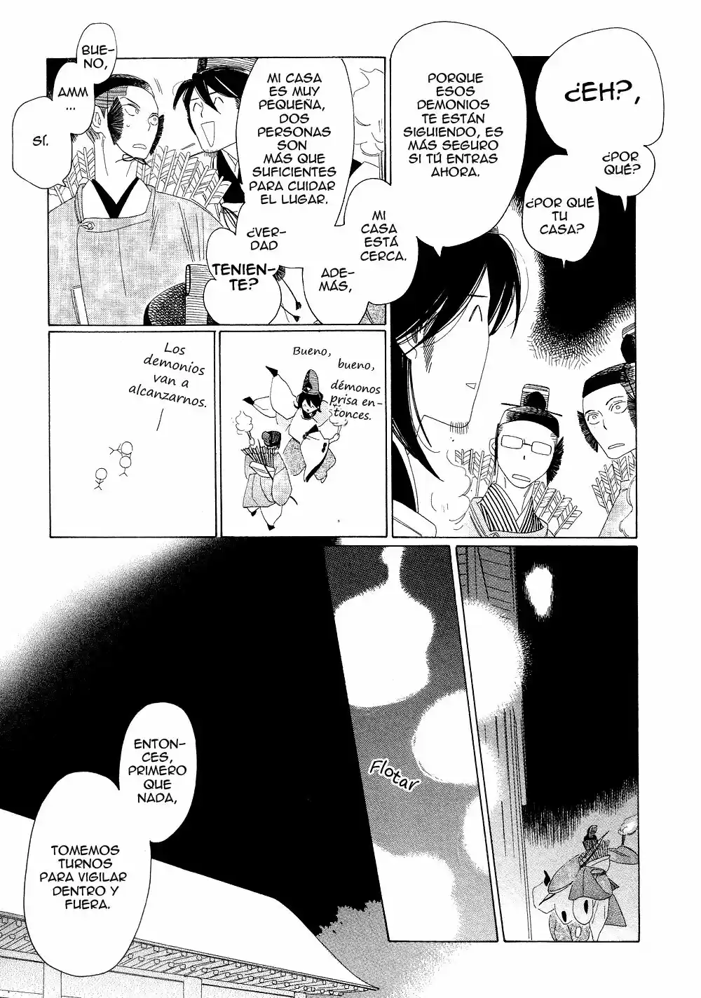 Naraku Izuku Emaki (2011) - Capítulo 3 - Página 20 - LectorTMOo
