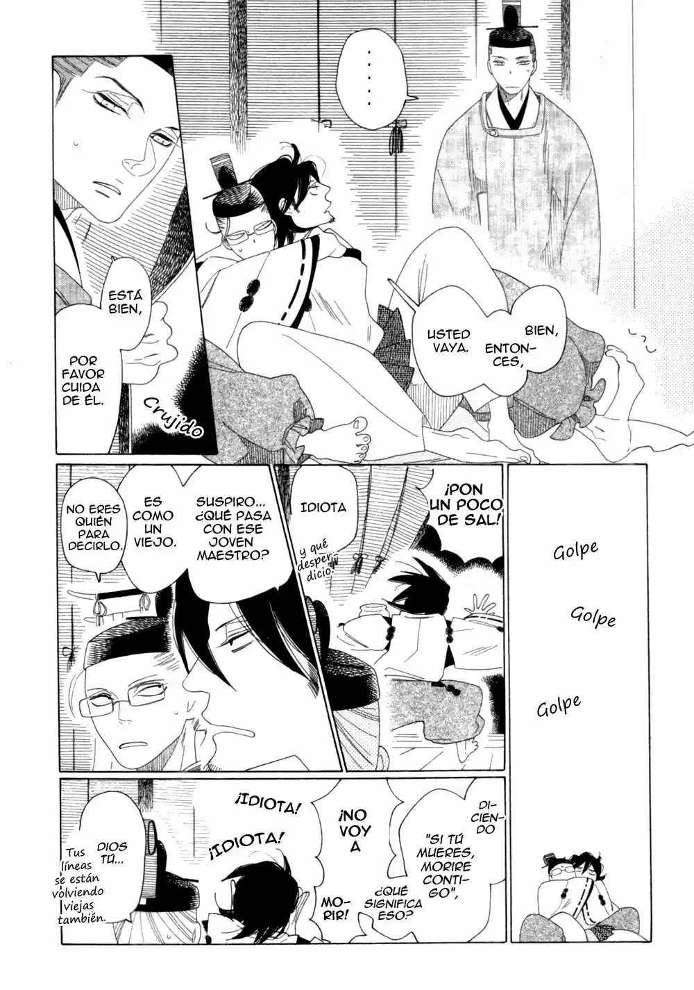 Naraku Izuku Emaki (2011) - Capítulo 3 - Página 21 - LectorTMOo