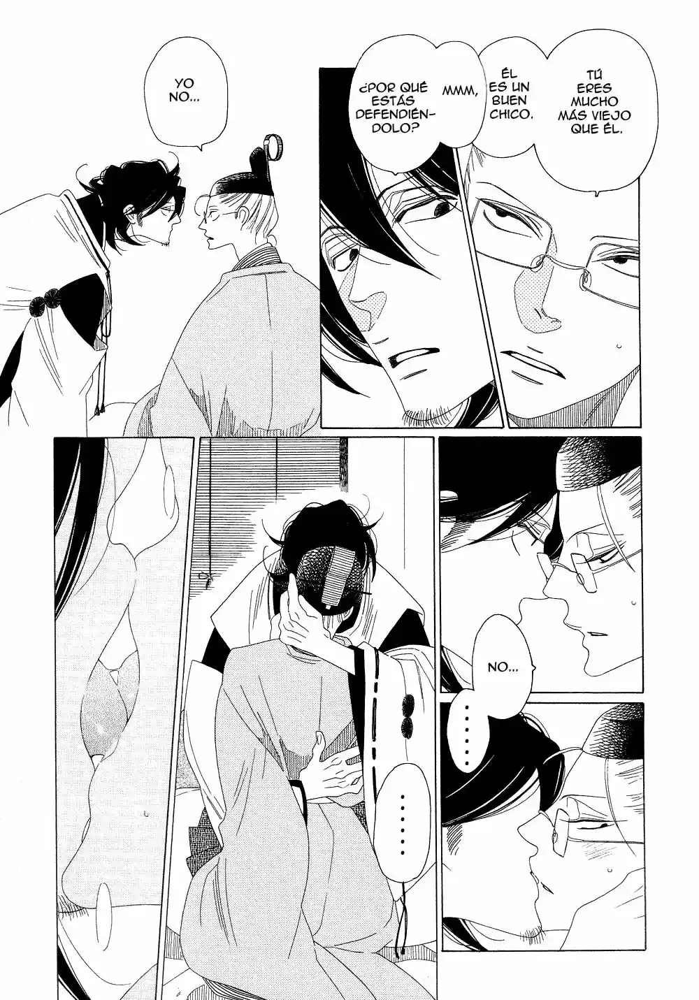 Naraku Izuku Emaki (2011) - Capítulo 3 - Página 22 - LectorTMOo